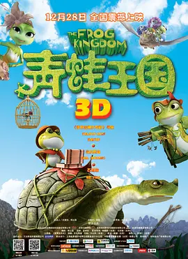 久艹